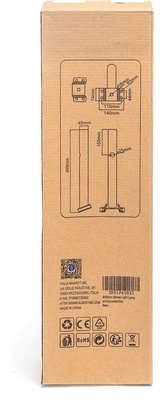 Soporte Farola Hierro Aigostar